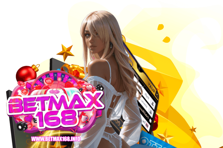 betmax สล็อต