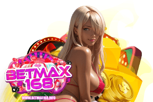 betmax168 ไลน์