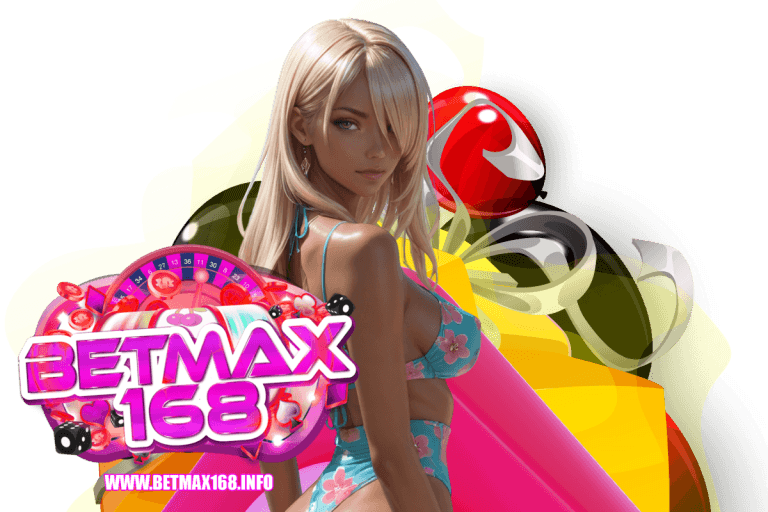 เข้าสู่ระบบ 168